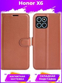 Wallet Чехол книжка с магнитом эко кожаный с карманом для карты на Huawei Honor X6 коричневый