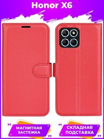 Wallet Чехол книжка с магнитом эко кожаный с карманом для карты на Huawei Honor X6 красный