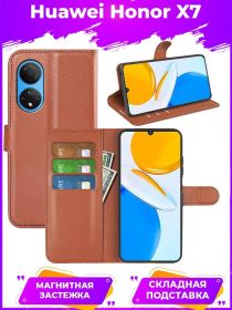 Wallet Чехол книжка с магнитом эко кожаный с карманом для карты на Huawei Honor X7 коричневый