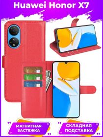 Wallet Чехол книжка с магнитом эко кожаный с карманом для карты на Huawei Honor X7 красный