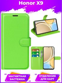 Wallet Чехол книжка с магнитом эко кожаный с карманом для карты на Huawei Honor X9 зеленый
