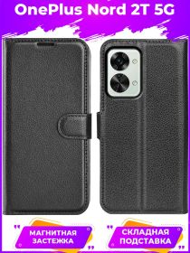 Wallet Чехол книжка с магнитом эко кожаный с карманом для карты на OnePlus Nord 2T 5G черный