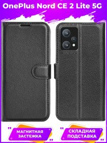 Wallet Чехол книжка с магнитом эко кожаный с карманом для карты на OnePlus Nord CE 2 Lite 5G черный
