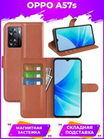Wallet Чехол книжка с магнитом эко кожаный с карманом для карты на OPPO A57s коричневый