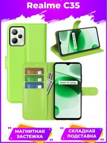 Wallet Чехол книжка с магнитом эко кожаный с карманом для карты на Realme C35 / Реалми С35 зеленый