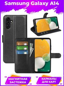 Wallet Чехол книжка с магнитом эко кожаный с карманом для карты на Samsung Galaxy A14 черный