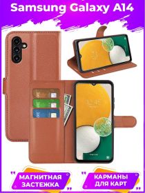 Wallet Чехол книжка с магнитом эко кожаный с карманом для карты на Samsung Galaxy A14 коричневый