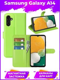 Wallet Чехол книжка с магнитом эко кожаный с карманом для карты на Samsung Galaxy A14 зеленый