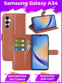 Wallet Чехол книжка с магнитом эко кожаный с карманом для карты на Samsung Galaxy A34 5G коричневый