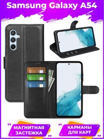 Wallet Чехол книжка с магнитом эко кожаный с карманом для карты на Samsung Galaxy A54 черный