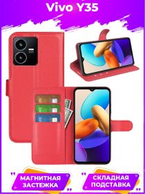Wallet Чехол книжка с магнитом эко кожаный с карманом для карты на Vivo Y35 красный