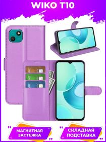 Wallet Чехол книжка с магнитом эко кожаный с карманом для карты на WIKO T10 фиолетовый